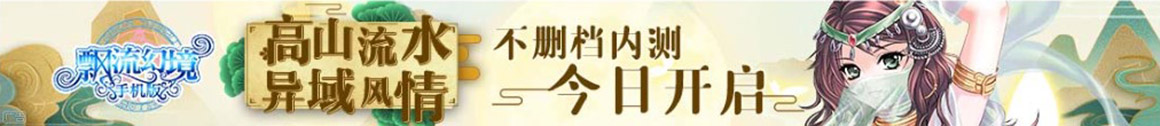 证券情报汇